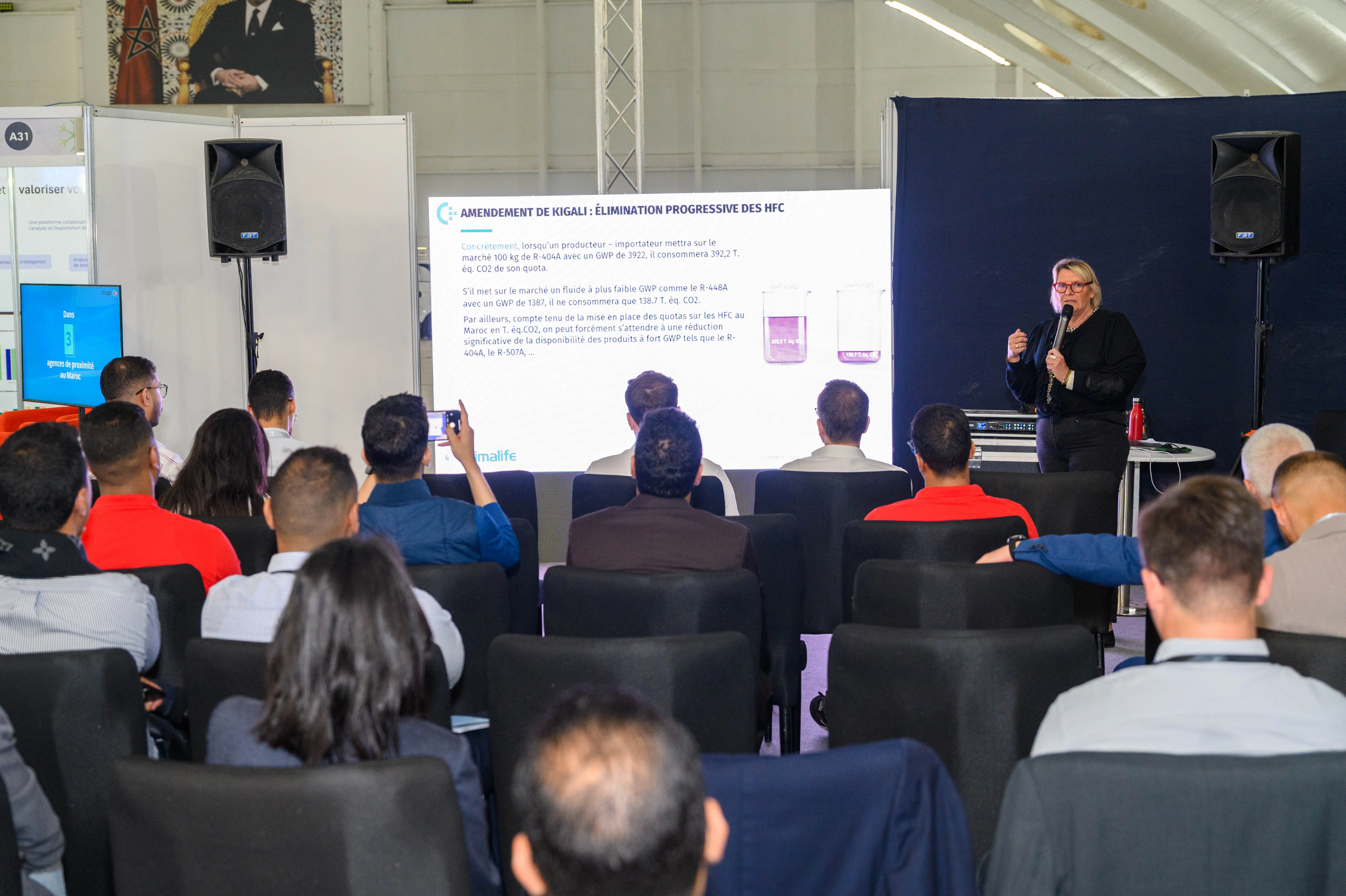 AMPF_EVENTS_37