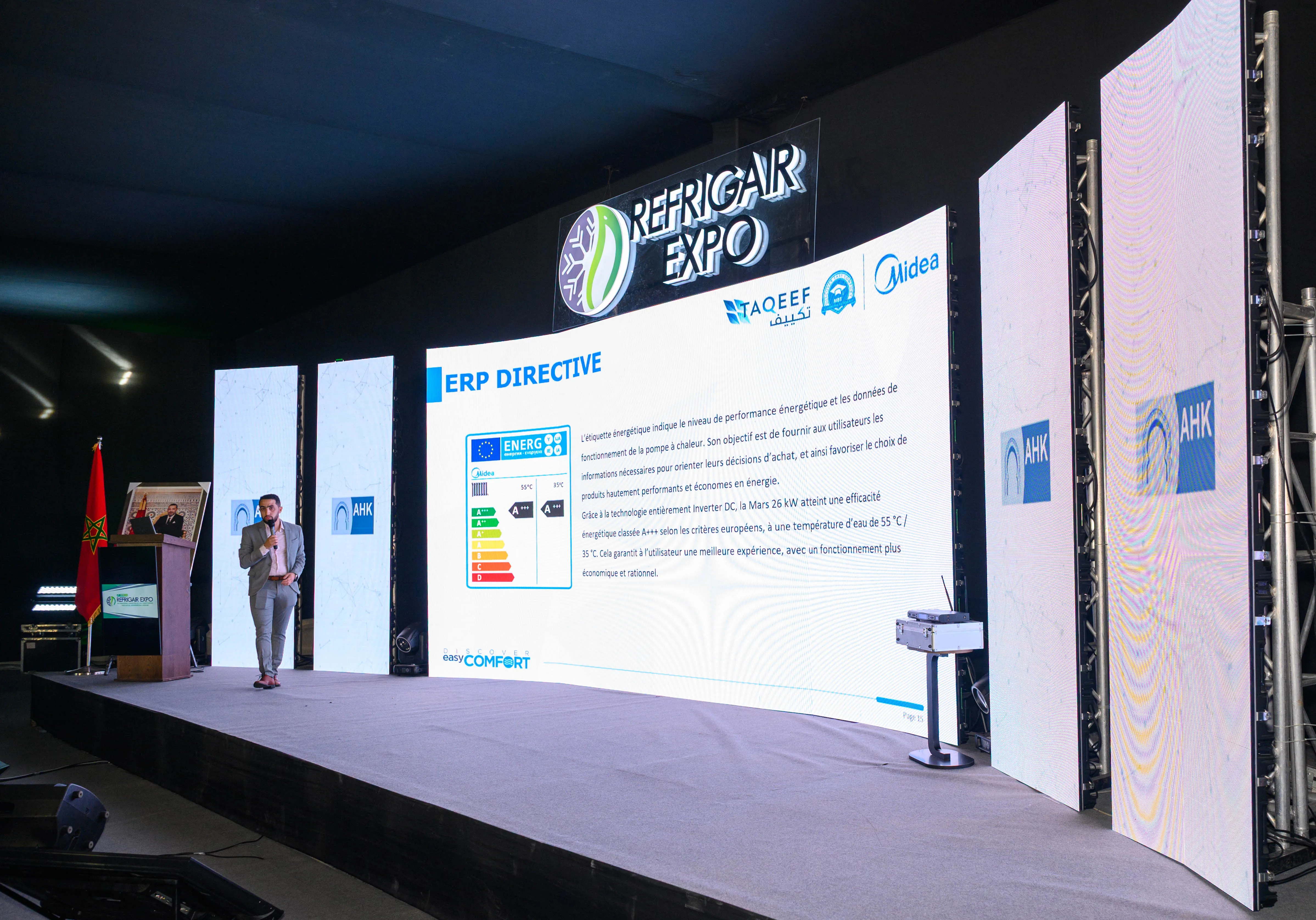 AMPF_EVENTS_39