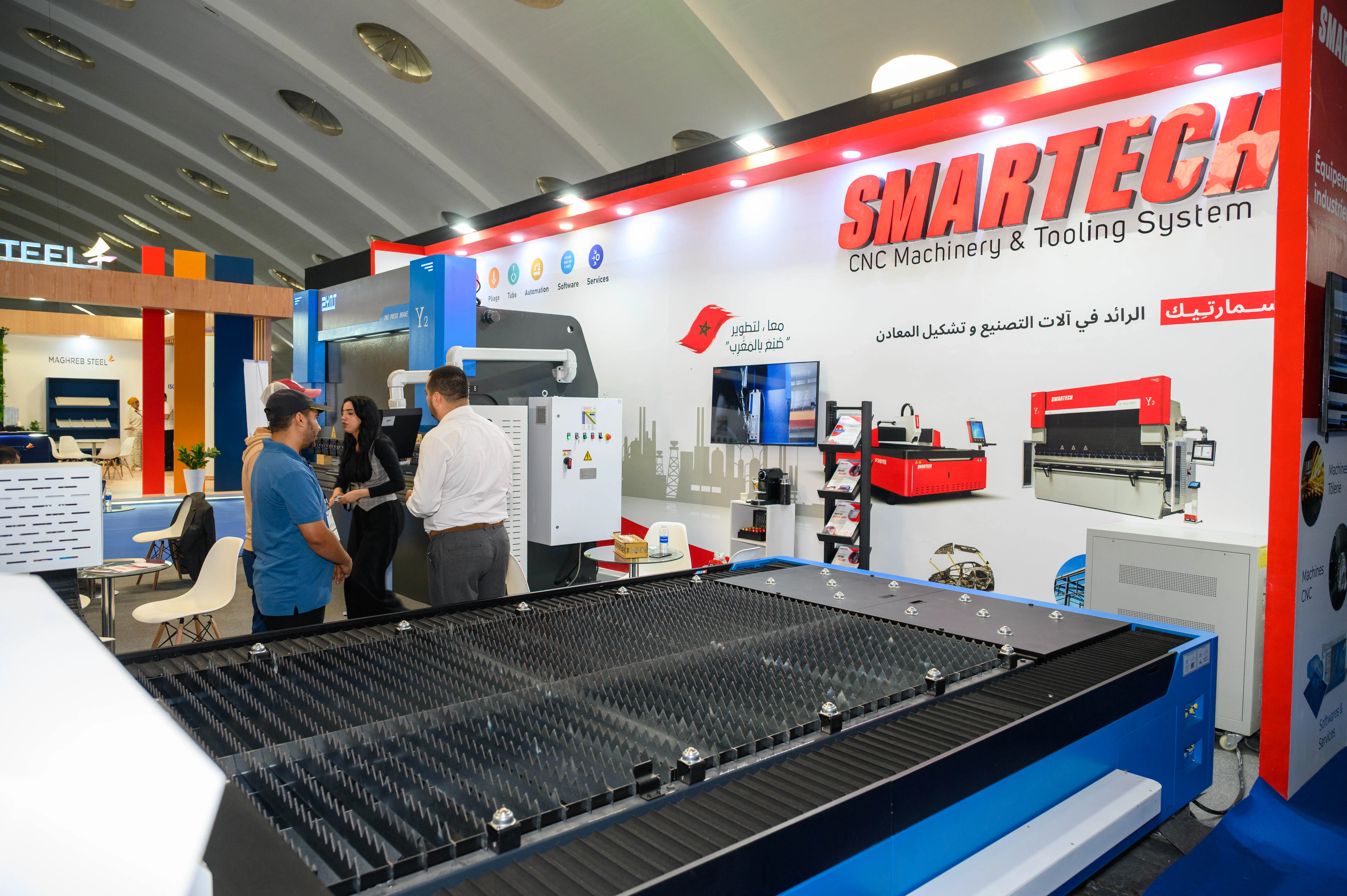 AMPF_EVENTS_43