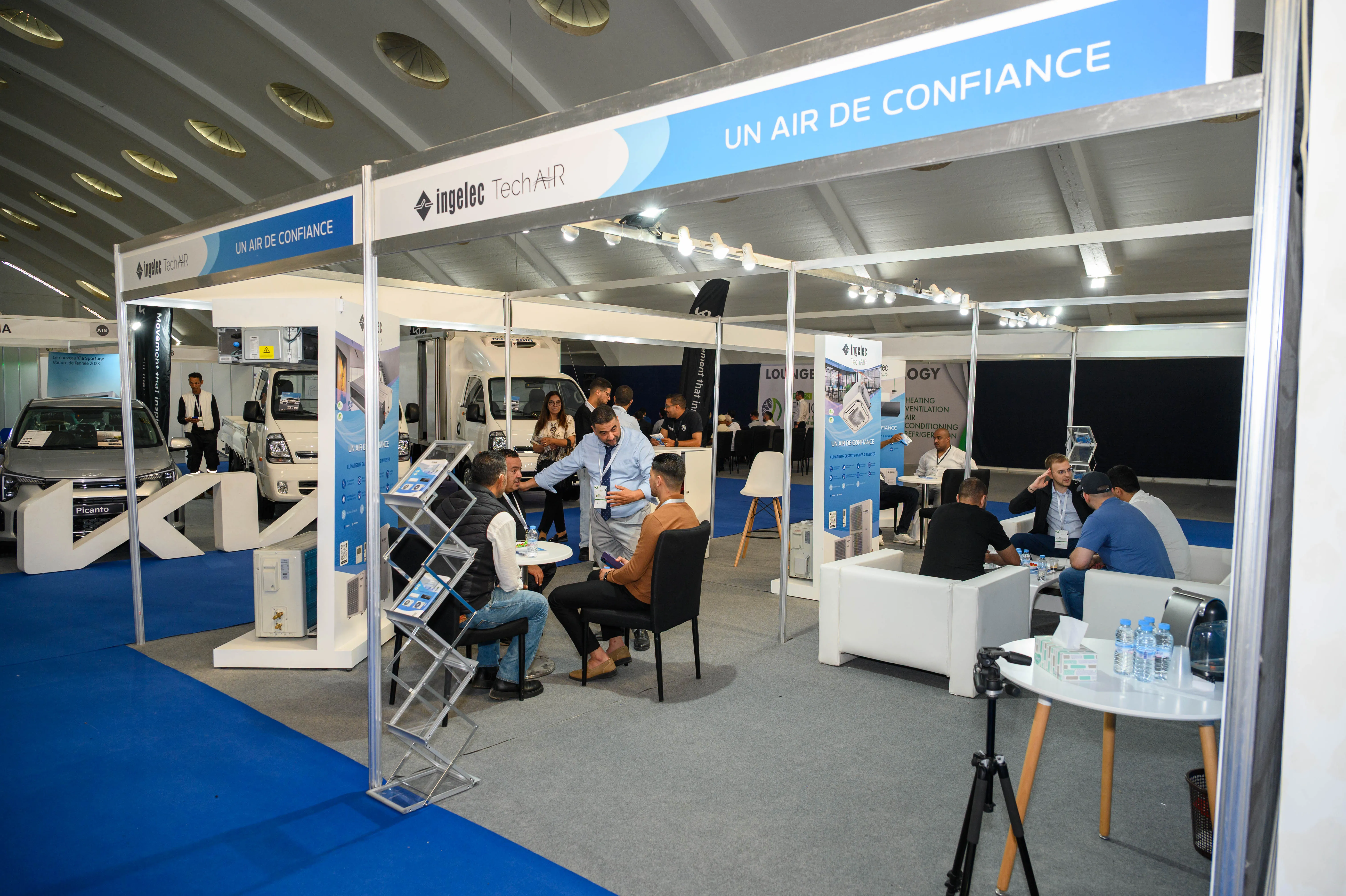 AMPF_EVENTS_46