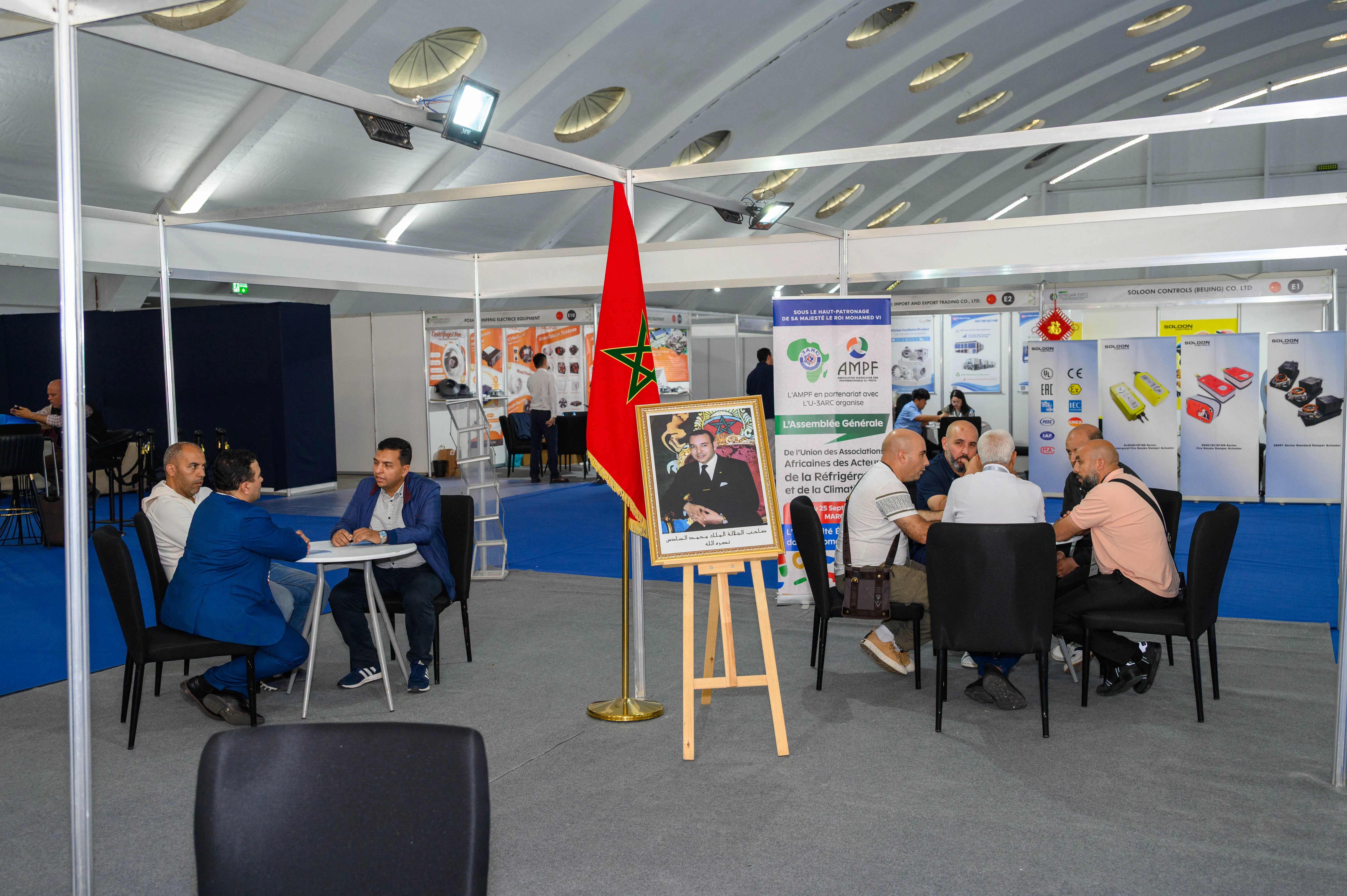 AMPF_EVENTS_56